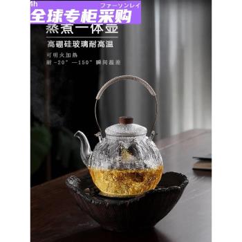日本FS日式玻璃煮茶壺家用全自動耐高溫煮茶器泡茶提梁燒水壺電陶