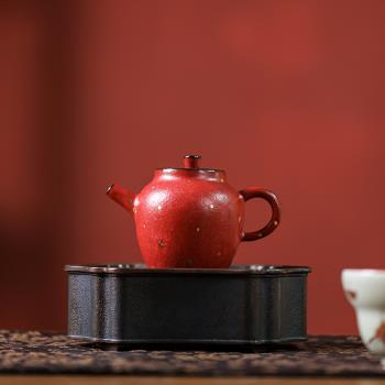 造物時代橘紅釉樂山茶壺精品中式復古壺家用功夫茶具小容量泡茶壺