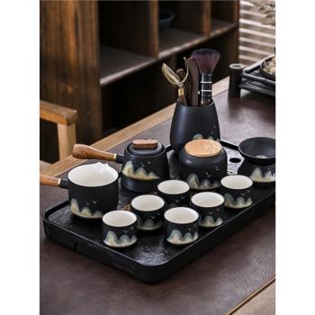 手繪遠山黑陶茶具套裝現代家用簡約日式側把壺泡茶碗茶杯商務禮品