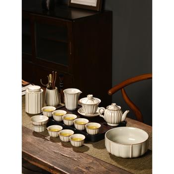 家用高檔米黃汝窯套裝中式功夫茶具辦公室客廳陶瓷泡茶壺蓋碗茶杯