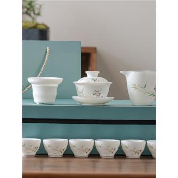 陶瓷茶具套裝家用客廳泡茶現代簡約功夫茶具泡茶壺辦公室會客禮盒