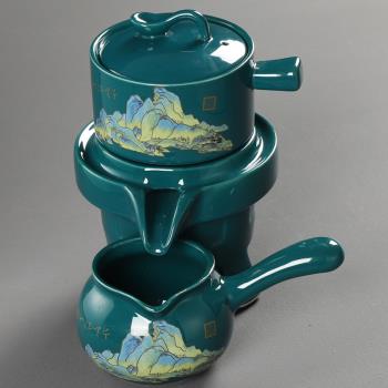 整套陶瓷茶壺套裝家用懶人自動茶具紫砂功夫泡茶器單壺茶海公道杯