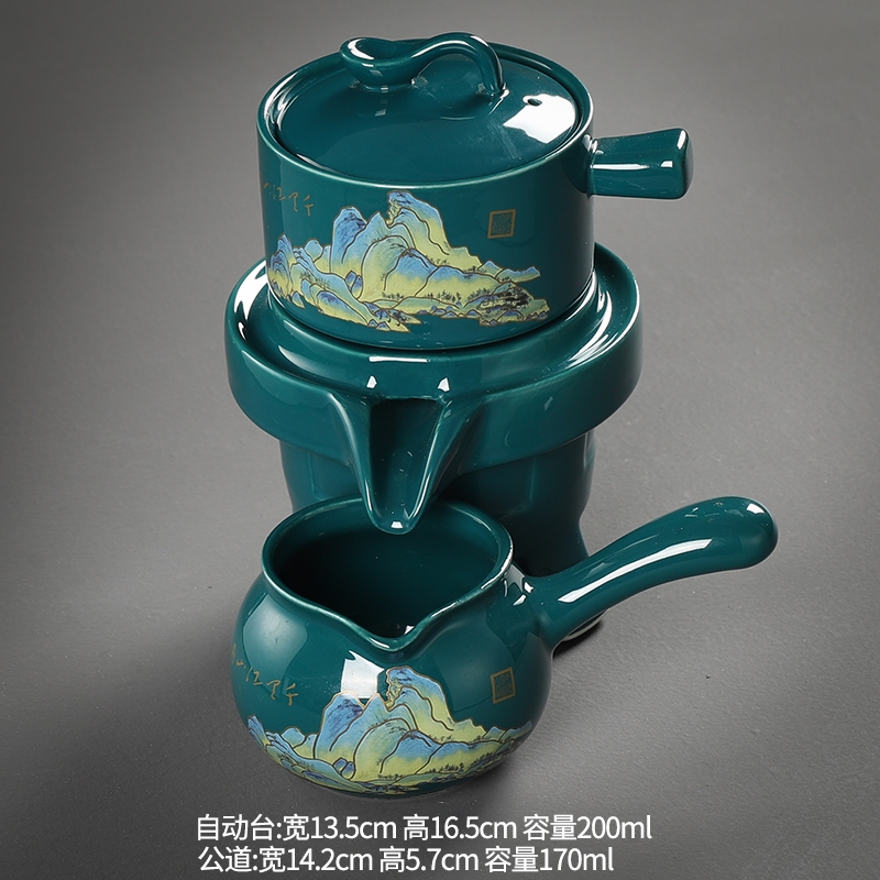 整套陶瓷茶壺套裝家用懶人自動茶具紫砂功夫泡茶器單壺茶海公道杯|茶壺