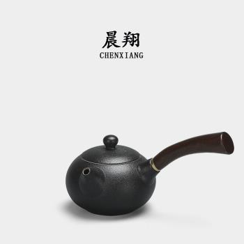 粗陶側把壺手工黑陶日式仿古木柄茶壺陶瓷單壺功夫茶具普洱泡茶器