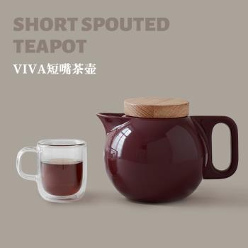 丹麥VIVA陶瓷茶水壺創意生活茶葉杯北歐簡約帶蓋家用白色時尚歐式