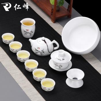 功夫茶具套裝家用陶瓷茶壺蓋碗茶杯套裝定窯白瓷瓷器泡茶工具現代