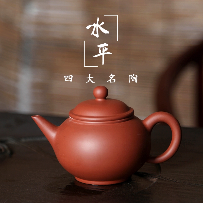 Amazon.co.jp: 510840 茶道具 平安 草山造 天目釉 飾壺 飾網紐付
