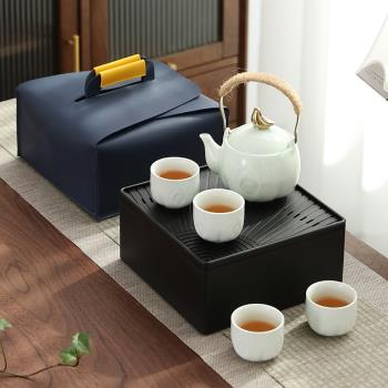 中式旅行茶具小套裝戶外便攜收納包茶盤家用陶瓷功夫簡約泡茶壺杯