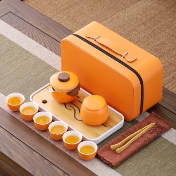 便攜式旅行陶瓷茶具小套裝個人專用隨身包戶外功夫茶杯日式泡茶壺