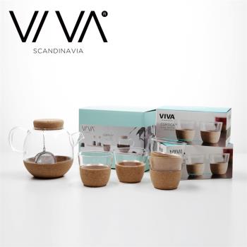 丹麥VIVA耐熱玻璃茶壺可加熱泡茶壺家用茶水壺帶過濾茶具套裝0.8L