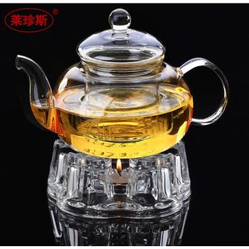 水晶花草茶壺煮茶器溫茶器耐高溫玻璃加熱底座恆溫蠟燭爐功夫茶具
