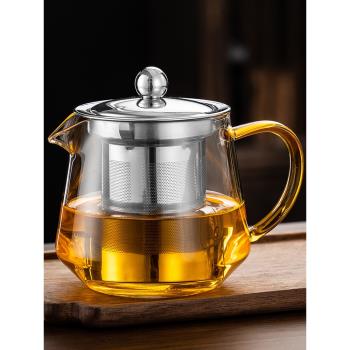 耐熱玻璃茶壺家用加厚過濾泡茶壺茶水分離水壺單壺功夫茶具煮茶器