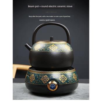 復古電陶爐玻璃水煮茶壺全自動家用茶壺整套陶瓷茶爐普洱茶泡茶器