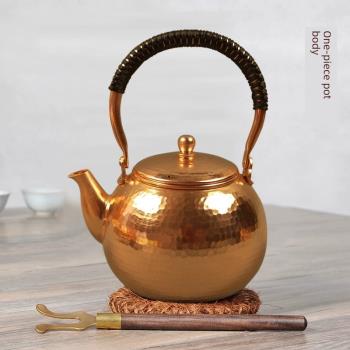 純紫銅燒水壺泡茶壺功夫茶具銅器純紫銅煮水純手工銅壺養生煮茶壺