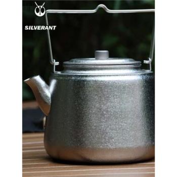 SILVERANT/銀蟻純鈦多人輕量戶外露營大容量燒茶壺野外便攜燒水壺