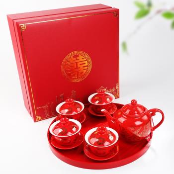 中國紅結婚慶新人敬茶杯泡茶壺整套茶具茶杯喜慶陶瓷茶壺婚禮嫁妝