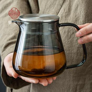 加厚煙灰色玻璃泡茶壺一體過濾煮茶器耐高溫明火燒水壺花茶煮茶壺