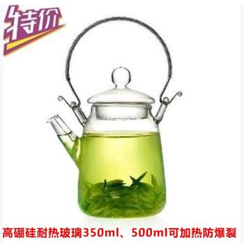 耐熱玻璃綠茶透明提梁壺