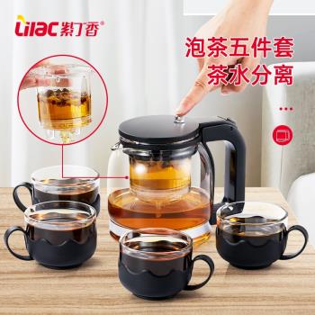 飄逸杯泡茶壺器耐熱玻璃沏沖水茶水分離過濾單壺花紅茶具套餐家用