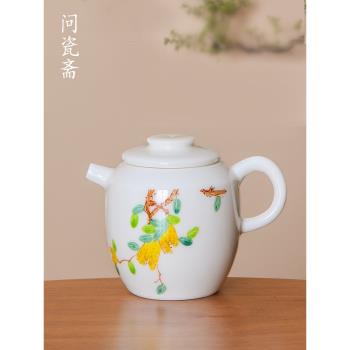 手繪釉下彩陶瓷帶過濾日式茶壺