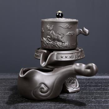牛轉錢坤紫砂石磨泡茶壺自動茶具套裝功夫茶杯茶海懶人沖茶器整套