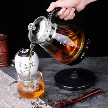 喜豬黑茶煮茶器家用全自動小型安化煮茶壺辦公室蒸汽多功能煮茶爐