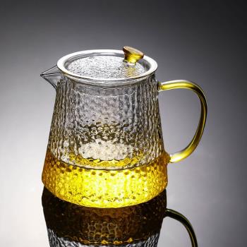 耐熱玻璃茶壺單壺錘紋水壺家用煮茶耐高溫花茶過濾泡茶壺茶具套裝