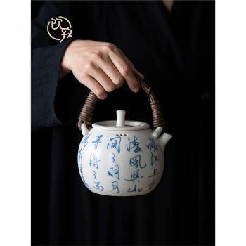 飲致蘇打釉陶壺白泥手工泡茶壺大容量提梁壺煮茶器手繪陶瓷燒水壺