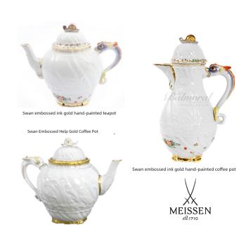 全新德國梅森瓷器Meissen邁森麥森 天鵝 浮雕手繪歐式咖啡壺禮物