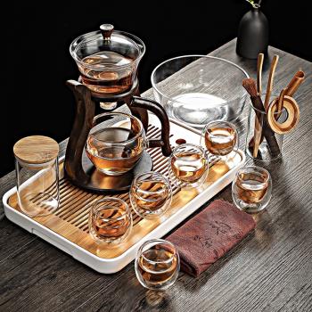 透明全自動玻璃茶具套裝家用雙層隔熱茶杯懶人泡茶器茶壺功夫茶盤