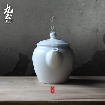 九土日式帶把茶壺景德鎮陶瓷中式手工泡茶壺家用功夫茶具小號單壺
