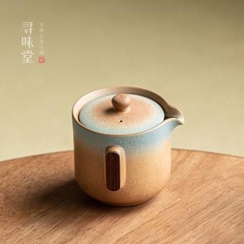 雅緻陶器茶壺手抓壺｜復古窯變粗陶雙耳中式家用漸變陶瓷功夫茶具
