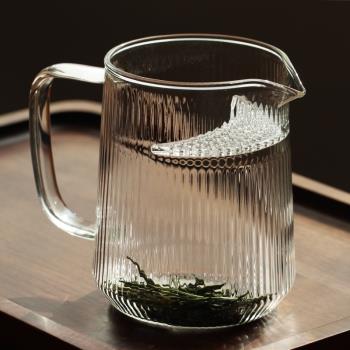 耐熱玻璃月牙公道杯 一體茶漏泡分茶器泡茶壺 耐熱玻璃泡茶杯