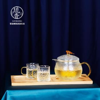 煮茶壺錘紋耐熱玻璃三件式家用泡茶壺過濾透明燒水器功夫茶具套裝