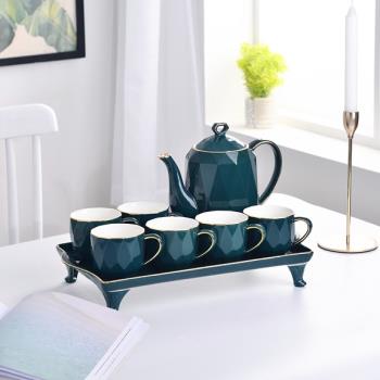 歐式輕奢水具茶具套裝 水杯家用 客廳茶壺茶杯陶瓷帶托盤喬遷結婚