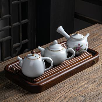 茶壺陶瓷茶具泡茶壺粗陶側把家用單壺復古汝窯開片可養大號加厚款