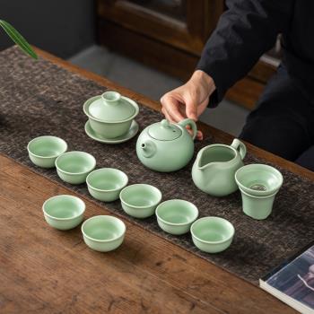 晨翔汝窯茶具套裝家用冰裂簡約客廳中式功夫茶壺蓋碗茶杯喝茶泡茶
