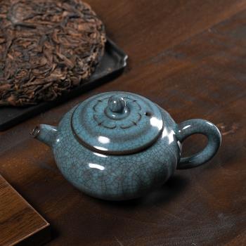 青瓷茶壺單壺小號龍泉冰裂紋純手工陶瓷泡茶功夫茶具扁壺中式復古