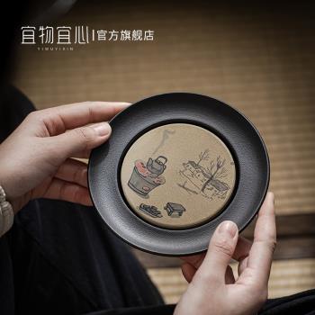 中式復古壺承圍爐煮茶壺托干泡盤茶承陶瓷茶盤家用功夫茶具零配件