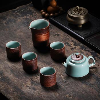 青瓷功夫茶具套裝龍泉手工陶瓷過濾泡茶小號茶壺茶杯復古整套家用