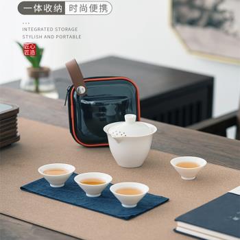 日式旅行功夫茶具便攜式戶外露營旅游泡茶小套裝快客杯茶壺LOGO裝