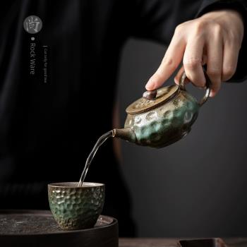 中式復古茶壺陶瓷家用泡茶壺功夫茶具單壺仿古粗陶迷你一人用茶具