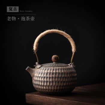 復古家用仿柴燒垂紋日式陶瓷茶壺