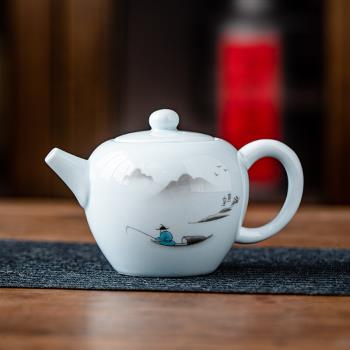青瓷茶壺泡茶單壺家用瓷壺陶瓷茶具杯子套裝家用大容量過濾泡茶壺