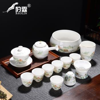 陶瓷德化琉璃白玉簡便功夫茶具