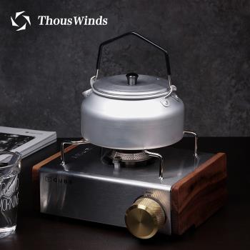 Thous Winds鋁合金復古燒水壺戶外露營燒水壺咖啡壺泡茶壺