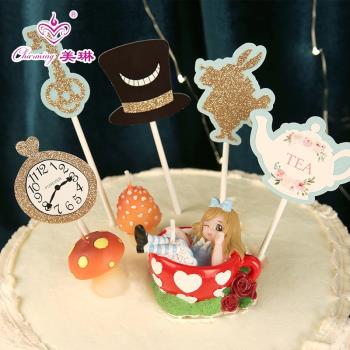 茶杯小公主兒童生日蠟燭幼兒園派對布置創意女孩蛋糕裝飾擺件蘑菇