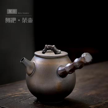 尚巖日式家用復古帶過濾陶瓷茶壺