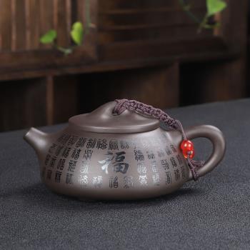 紫砂茶壺家用大容量石瓢壺半手工泡茶壺功夫茶具單壺陶瓷泡茶神器