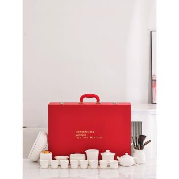 輕奢描金白瓷茶具套裝全套家用會客日式泡蓋碗杯茶壺羊脂玉瓷禮盒